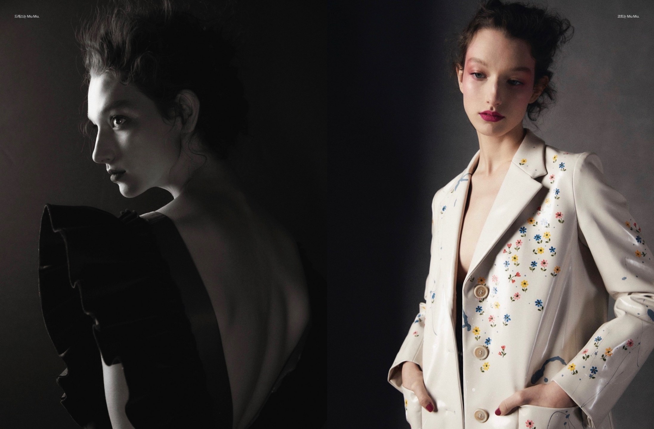 Season Colours - Harper's Bazaar Korea