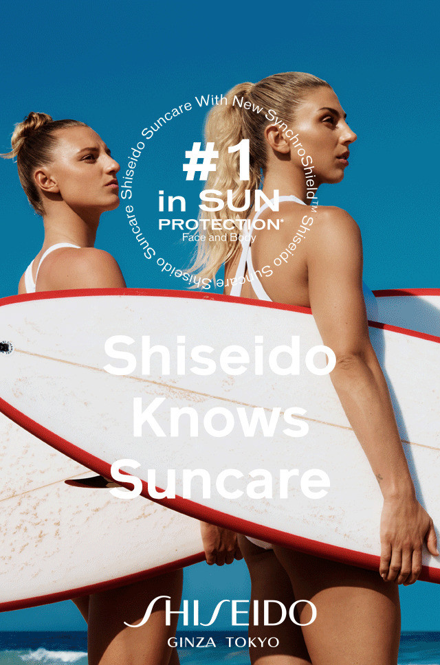 Sun Protector SPF 50+ - Shiseido